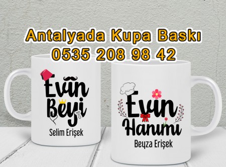 resimli bardak kupa baskı antalya 0535 208 98 42